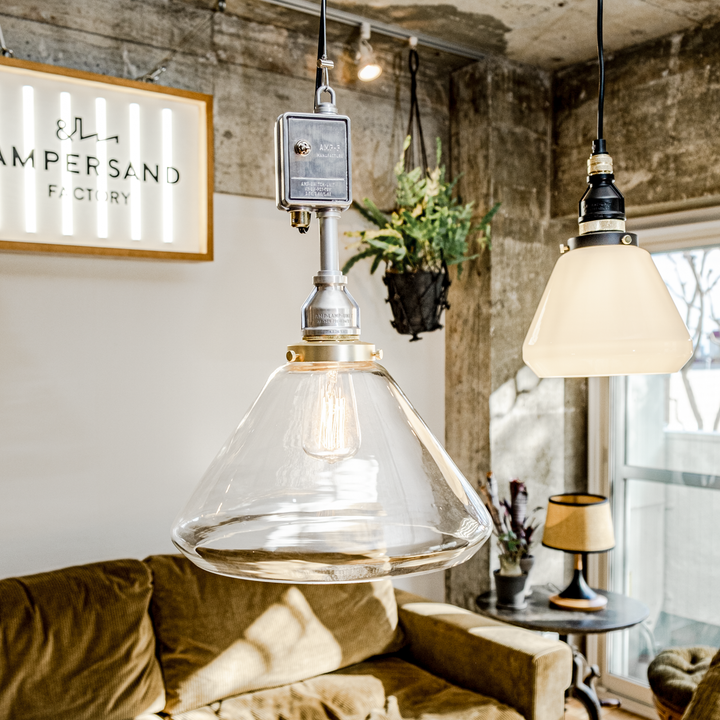 AMP GLASS LAMP LARGE SWITCH AL