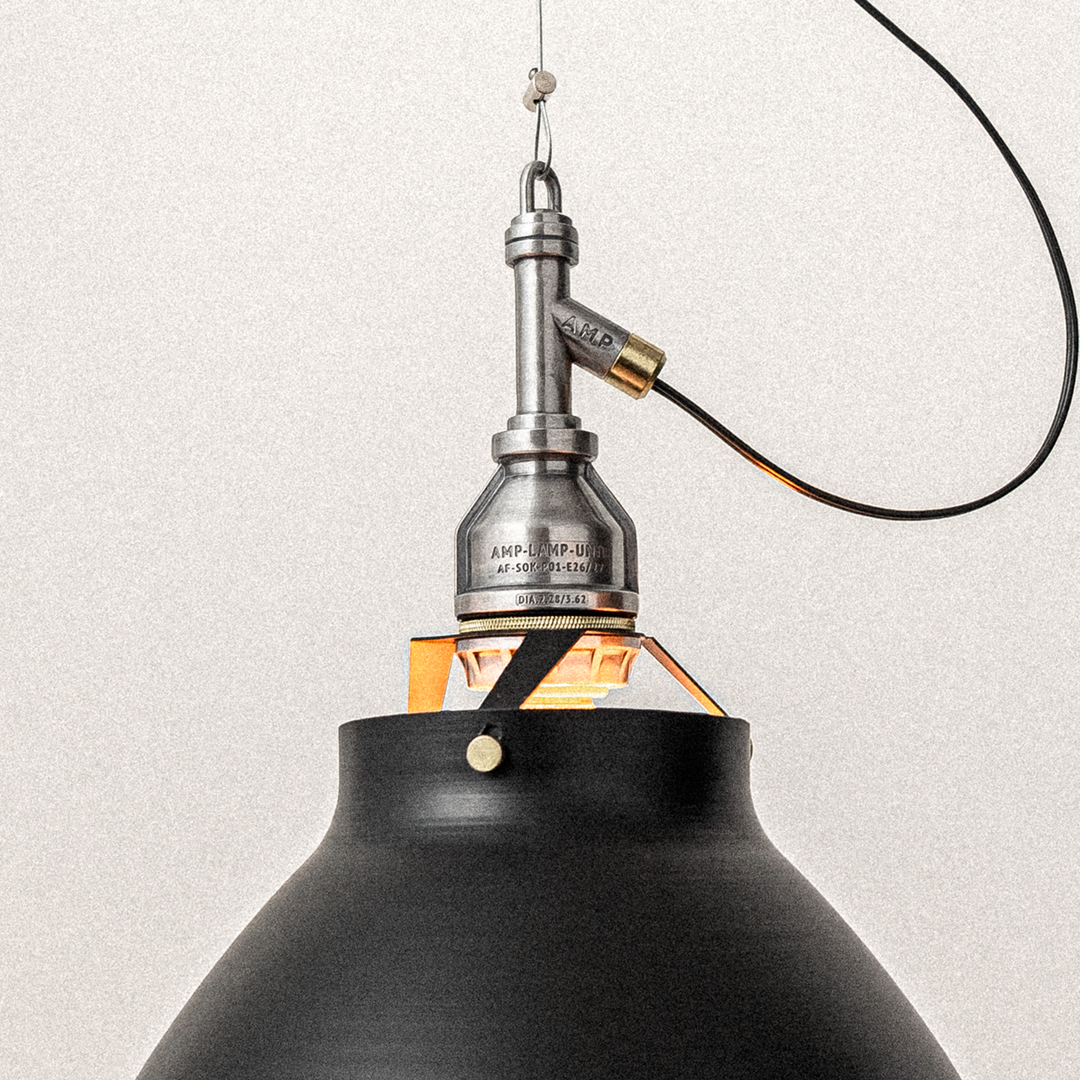 AMP ALU SHADE RO SMALL WIRE BK