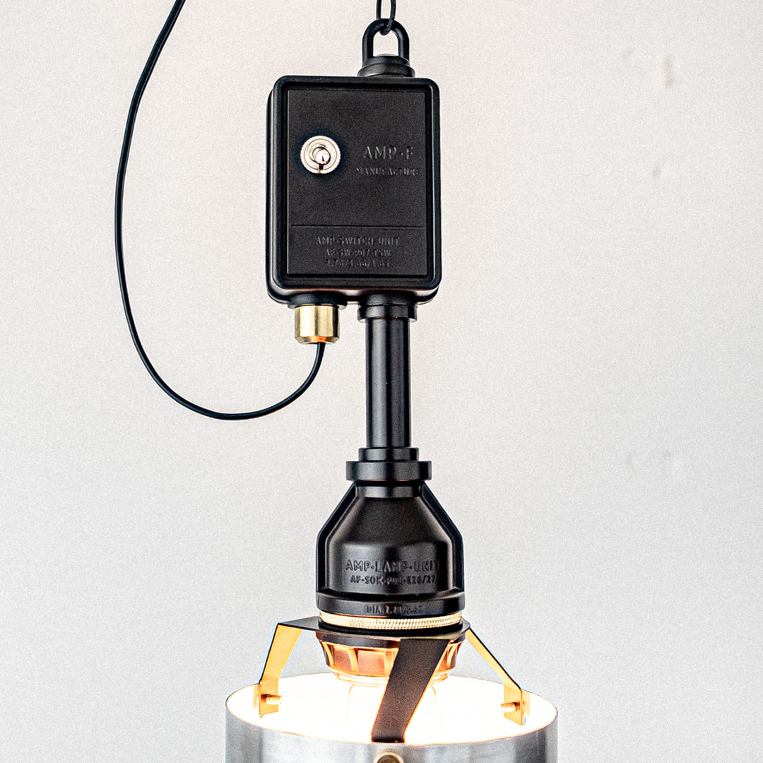 AMP ALU SHADE RO MEDIUM SWITCH AL