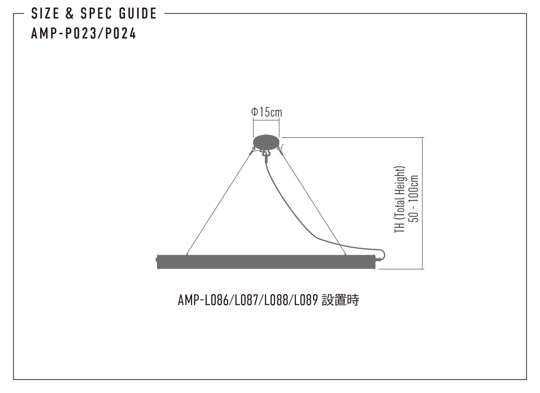 OPTION CEILING PARTS AL
