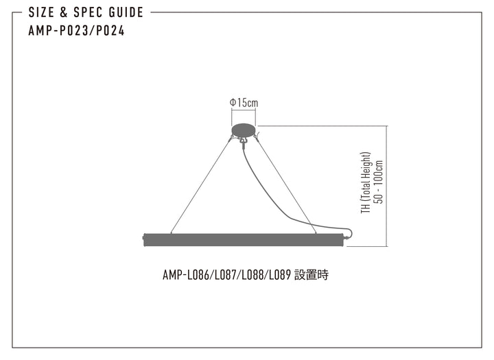 OPTION CEILING PARTS BK / AMP-P024
